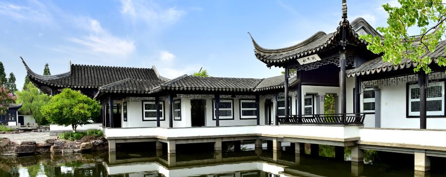 Xu Xiake Former Residence