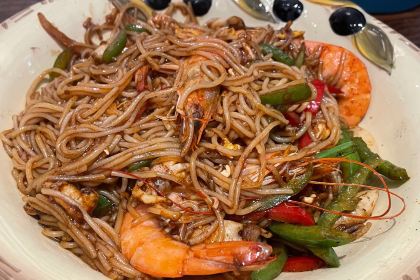 HILLSBOROUGH FANKAY HOUSE·MIN MAN REN JIA