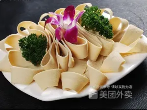 peng run xi yang yang