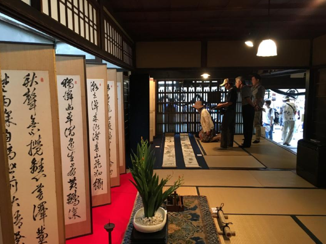Folding Screen Festival at the Nagase Family Residence | Kyoto