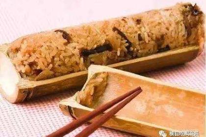 The LongJi Restaurant