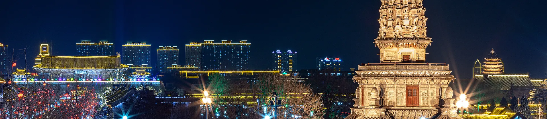 Night Attractions