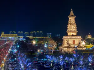 Điểm vui chơi về đêm Phổ Biến Tại Chính Định