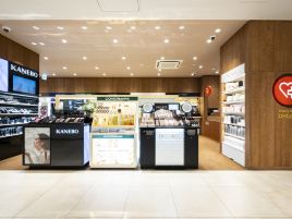 大贺药局（Beauty Lounge OHGA 1st）