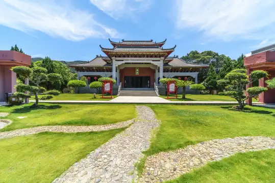 Hotels near Zongbingfu