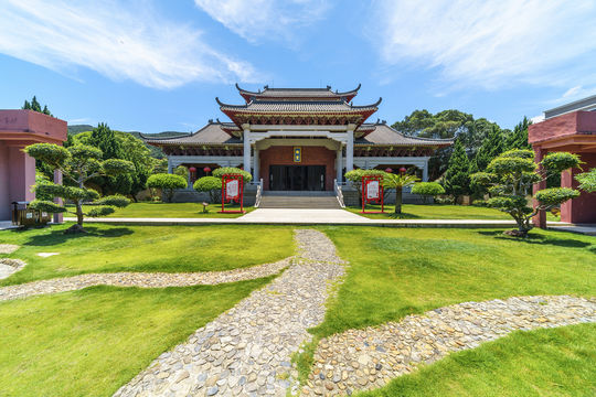 Zongbingfu