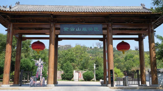 zhang zi xian zi yun shan lv you qu