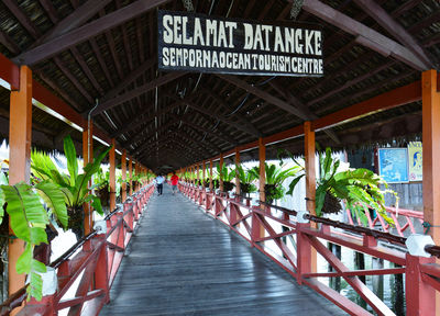Semporna Ocean Tourism Center