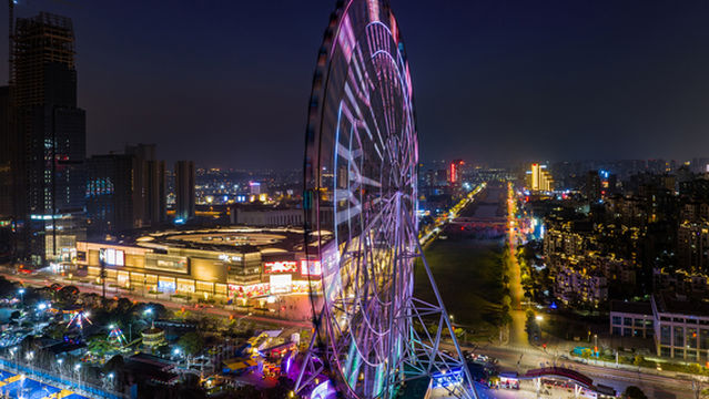 Nanchang Star Amusement Park