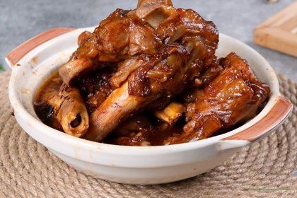 YONG WANG SHEEP SOUP