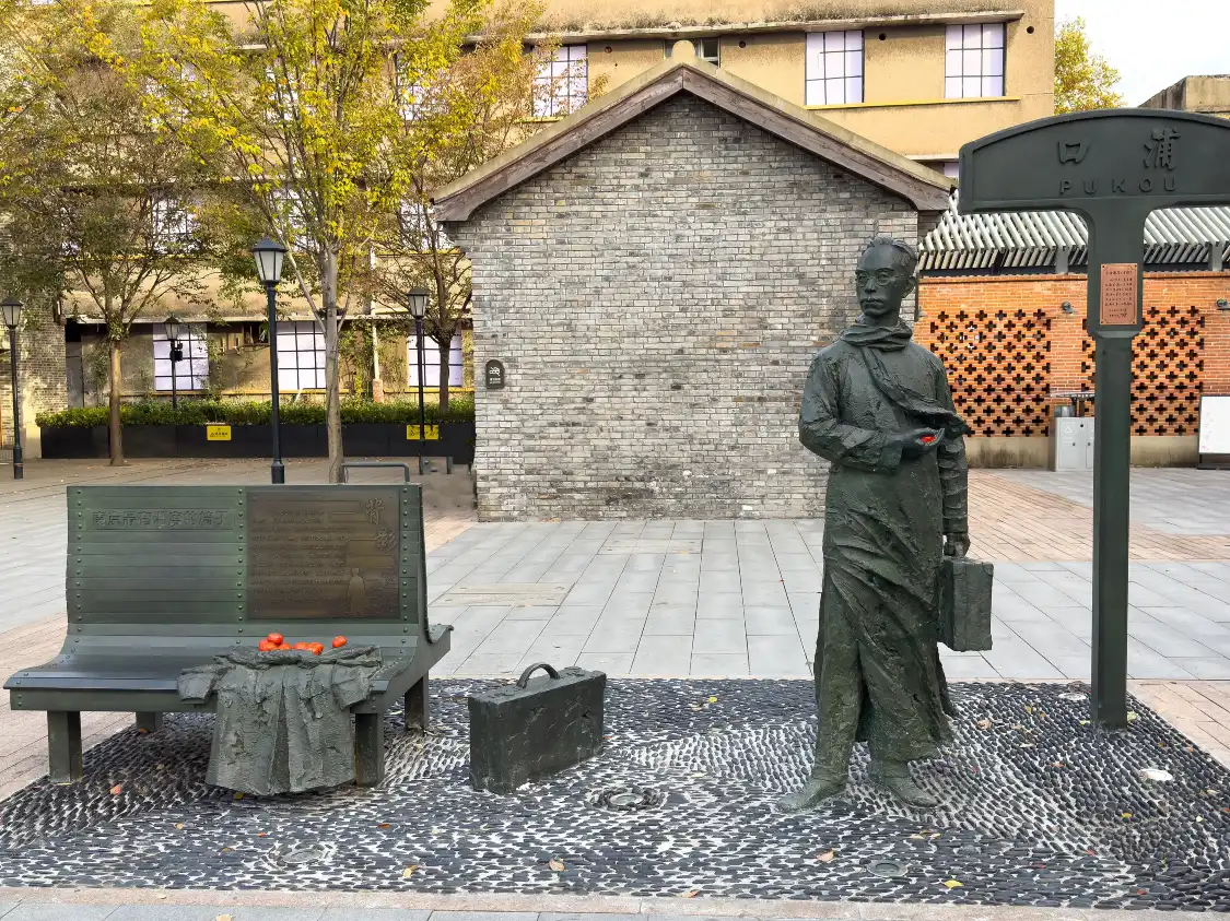 Hotels near Pukou Railway Station - Modern Architectural Style Area