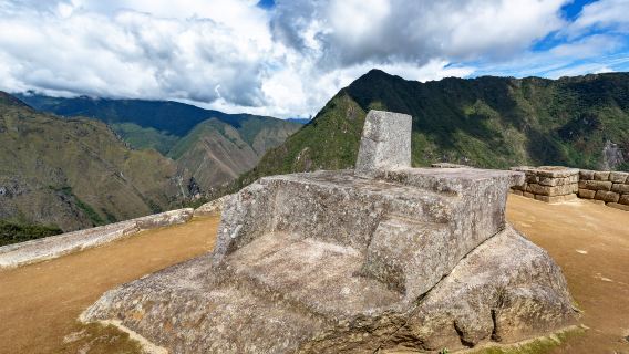 Intihuatana, Urubamba