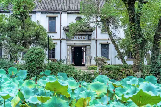 鄰近嘉業藏書樓的酒店