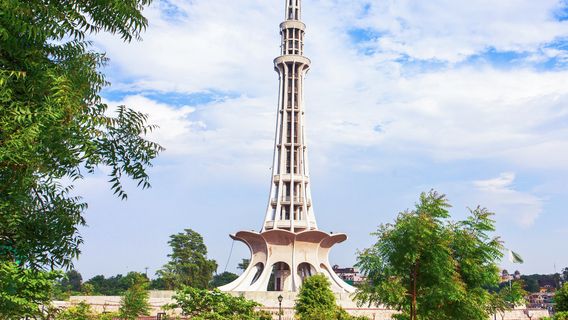 Minar-e-Pakistan Park مینار پاکستان پارک