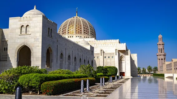 Sultan Qaboos Grand Mosque