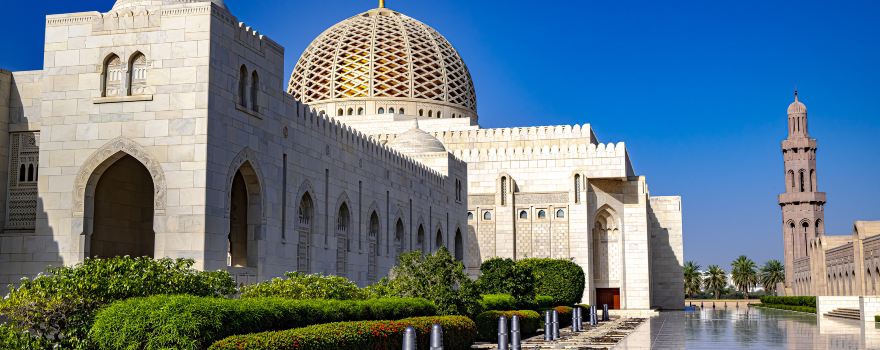 술탄 카부스 대 모스크