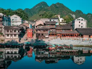 Biancheng Chadong Scenic Area