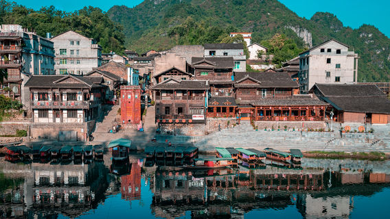 Biancheng Chadong Scenic Area