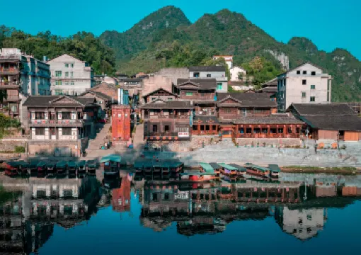 Biancheng Chadong Scenic Area