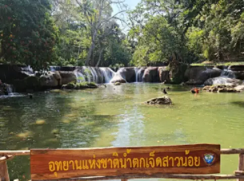 อุทยานแห่งชาติน้ำตกเจ็ดสาวน้อย