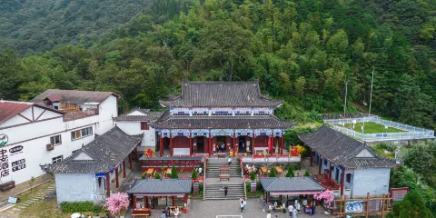 萍鄉武功山景區紫極宮（中庵）