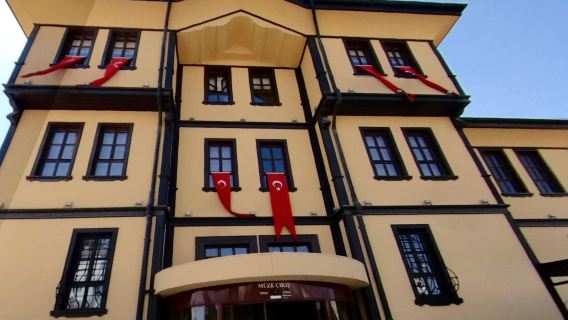 Yılmaz Büyükerşen Wax Museum