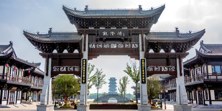 Qianlonghu Tourism Scenic Area