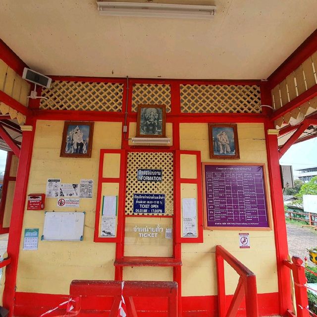 สถานีรถไฟกบินทร์​บุรี​