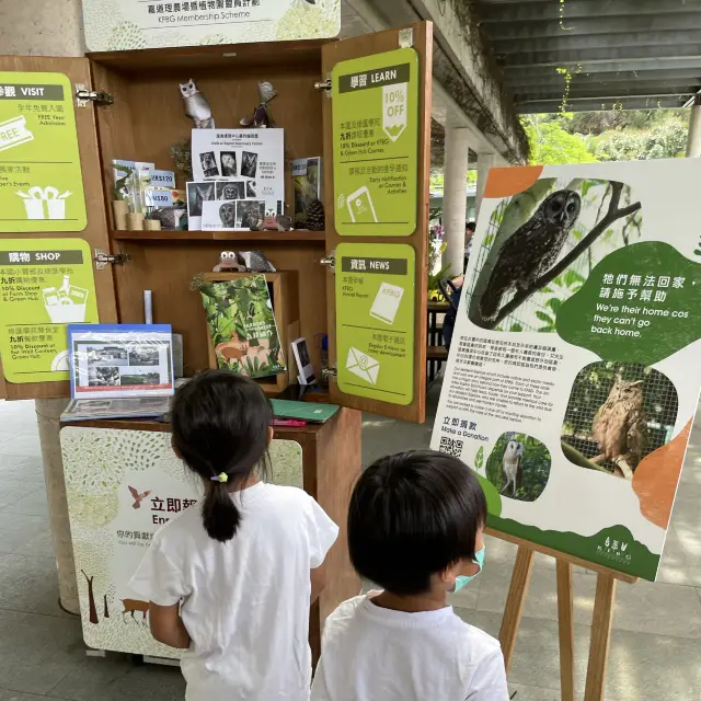 Kadoorie Farm