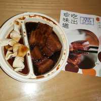 《川式料理》