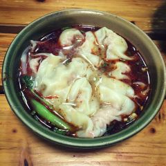 老麻抄手重庆小面(解放碑店) User Photo