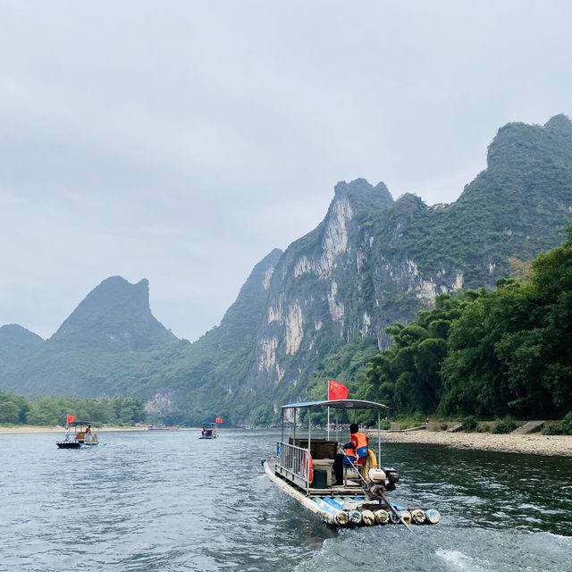 Yangshou 