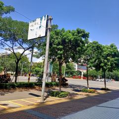 菠萝蜜水吧(塔北路店) User Photo