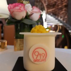 BRIGHT 919 (Xizang Bei Lu) User Photo