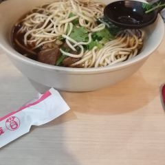 Lixianshengjiazhouniuroumiandaiwang (anshanfenghuangcheng) User Photo