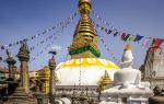 Swayambhunath Temple