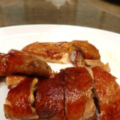 Imperial Treasure Fine Chinese Cuisine (Shanghai) User Photo