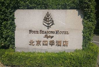 CAI YI XUAN user photo