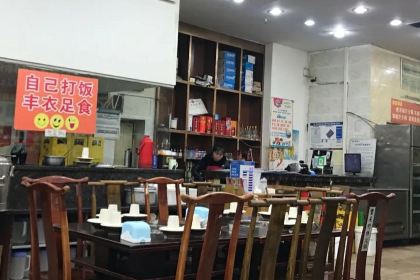 百盛怪味鱼(嘉华鑫城店)