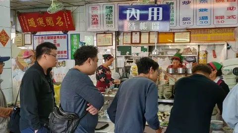 阿蘭碗粿 in Tainan