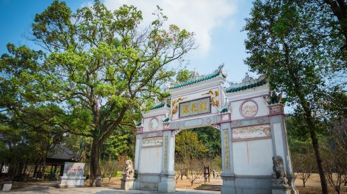 Taohuayuan (“Peach Blossom Land”)