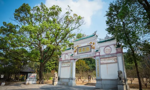 Tao Hua Yuan