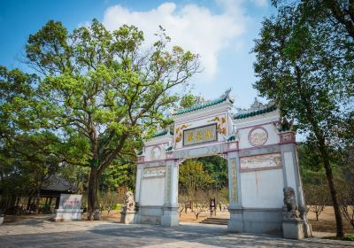 Taohuayuan (“Peach Blossom Land”)