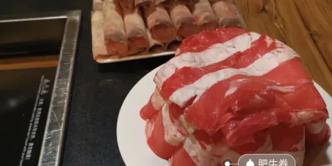 蜀奴火鍋(太和店)