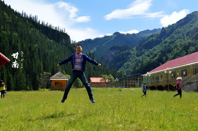 Dayu National Forest Park