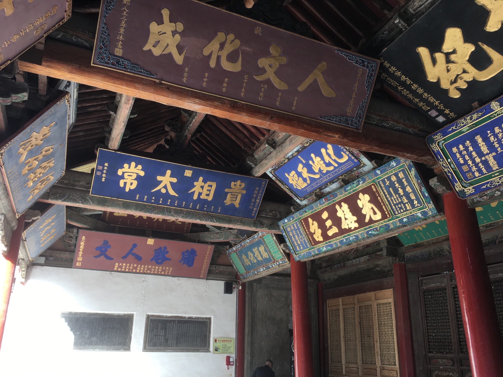 Confucian Temple Changchun Travel Guidebook Must Visit Attractions In Wuwei Confucian Temple Changchun Nearby Recommendation Trip Com