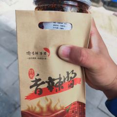 Yu Xiang Lapopo (Flagship Store) User Photo