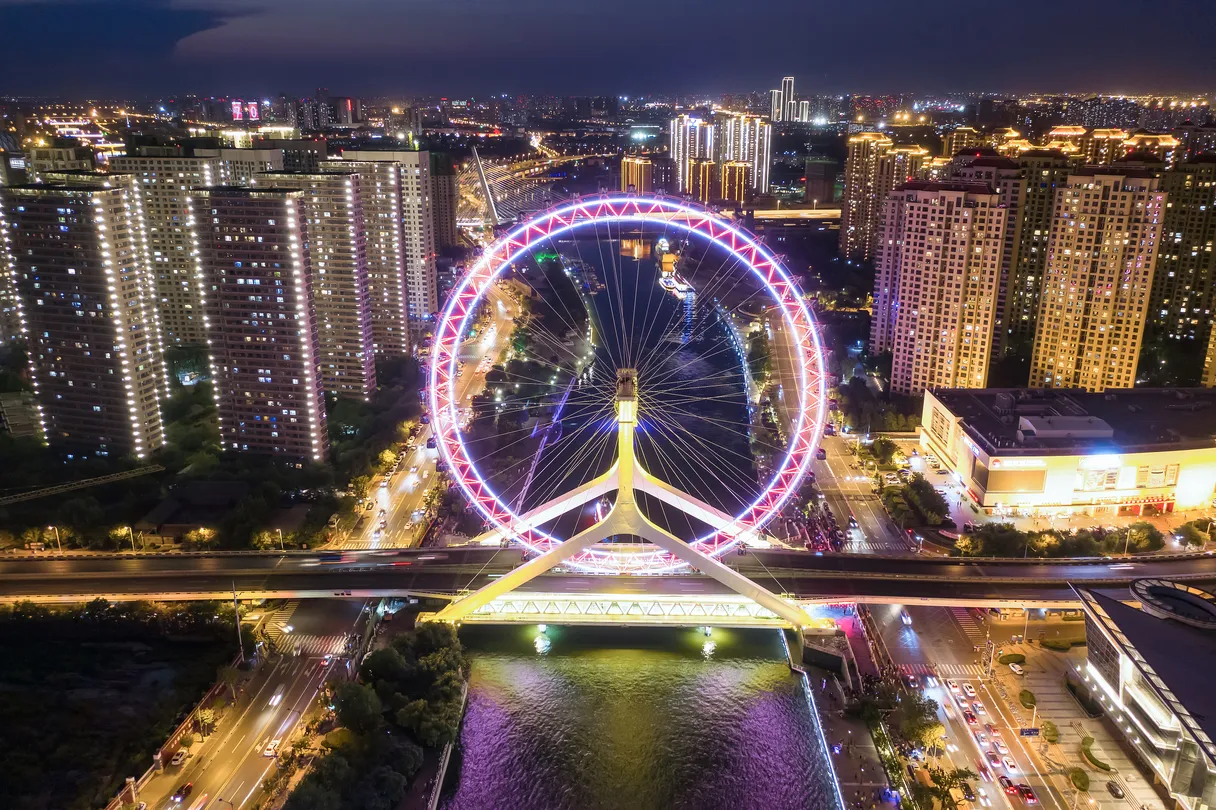 3_Tianjin Eye