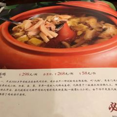 Huixiang Xilou User Photo