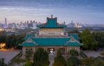 Wuhan University - Library